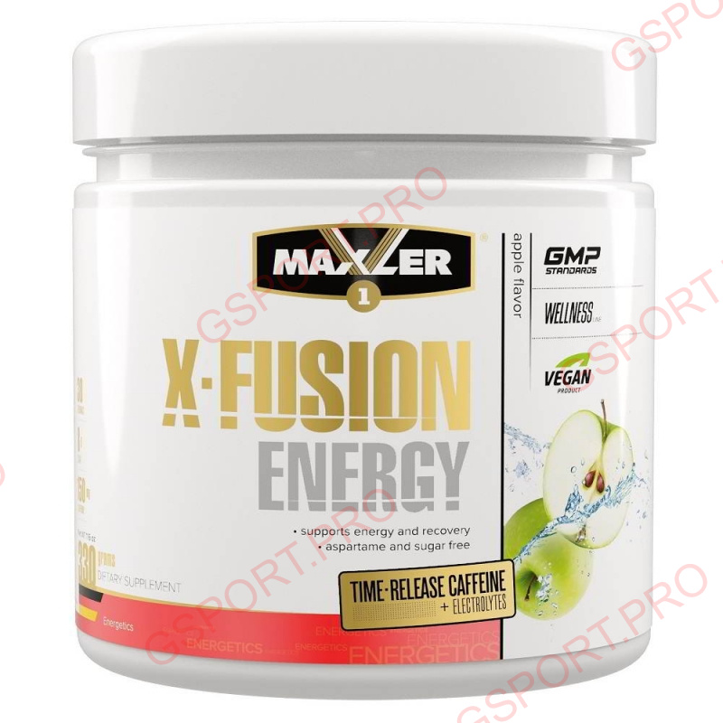 Maxler X-Fusion Energy (330g)