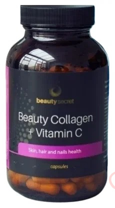 Beauty Collagen + Vitamin C